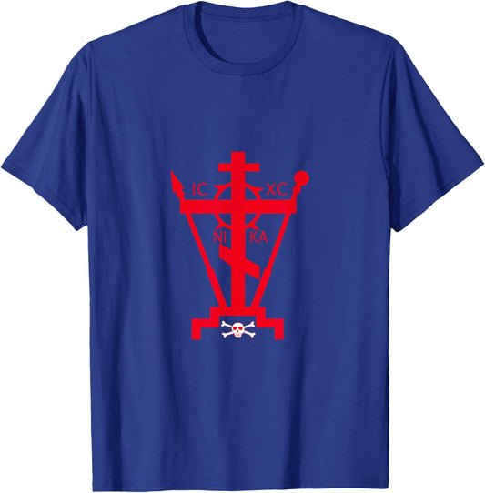 Golgotha Cross in Red with Spear & Sponge T-Shirt - T-Shirt | Royal