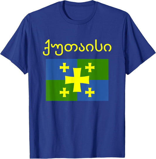 Kutaisi Imereti Republic Of Georgia Gifts Kartuli Georgian T-Shirt - T-Shirt | Royal