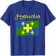 Kutaisi Imereti Republic Of Georgia Gifts Kartuli Georgian T-Shirt - T-Shirt | Royal