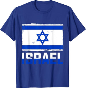 Israel Flag Israel T-Shirt - T-Shirt | Royal