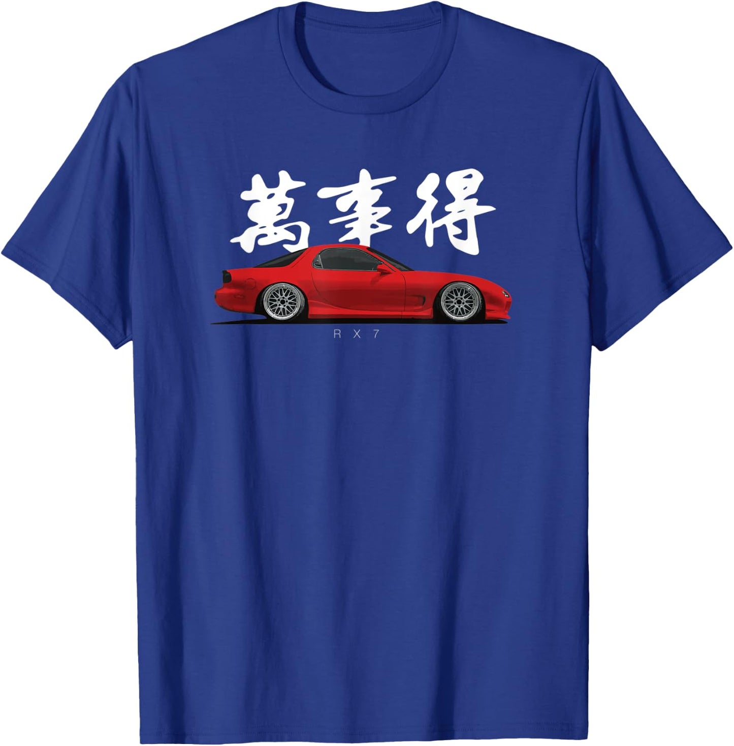 RX7 FD 13B Turbo Rotary Car Rotorhead T-Shirt - T-Shirt | Royal
