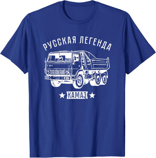 Russian Truck Driver Kamaz Russia T-Shirt - T-Shirt | Royal