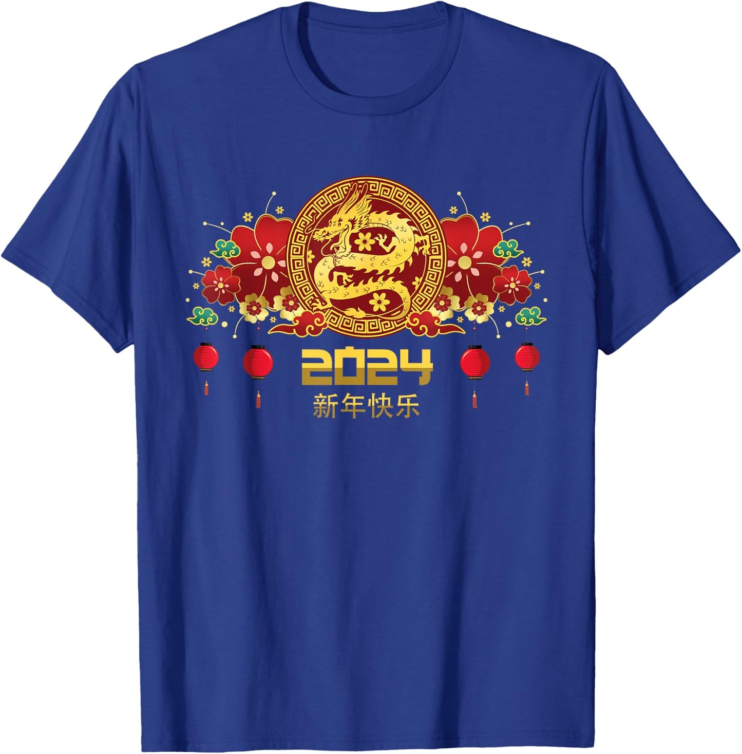 Year of the Dragon 2024 Chinese New Year Zodiac Lunar T-Shirt - T-Shirt | Royal