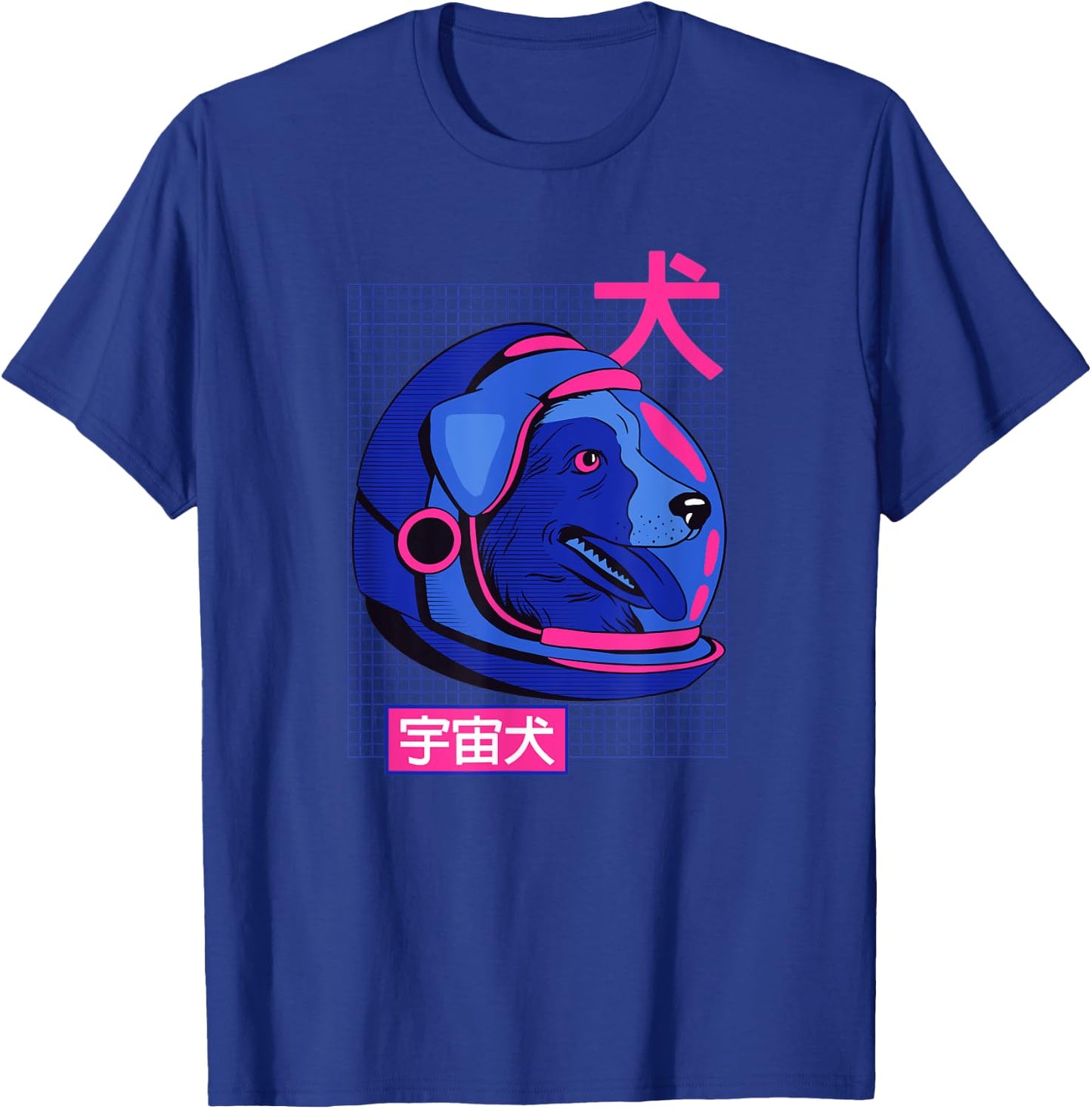 Laika Space Sputnik Mission Vaporwave Aesthetic T-Shirt - T-Shirt | Royal
