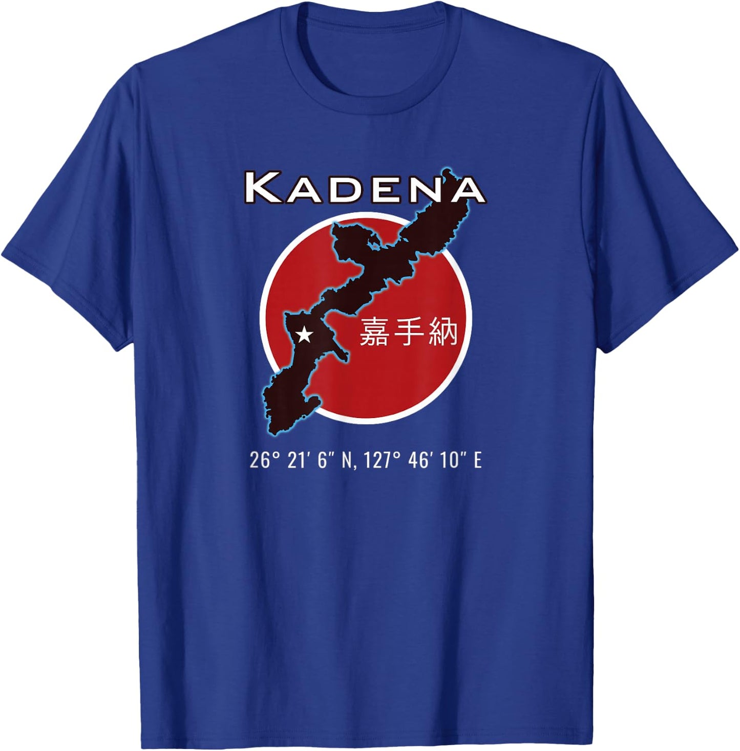 Kadena Air Base T-Shirt - T-Shirt | Royal