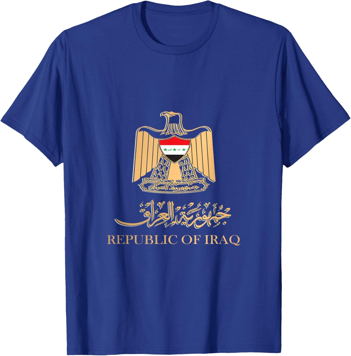 Golden Emblem Of Republic Of Iraq Flag with Iraq Sign T-Shirt - T-Shirt | Royal