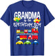 Grandma Of The Birthday Boy Cars Trucks Trains Bday Party T-Shirt - T-Shirt | Royal