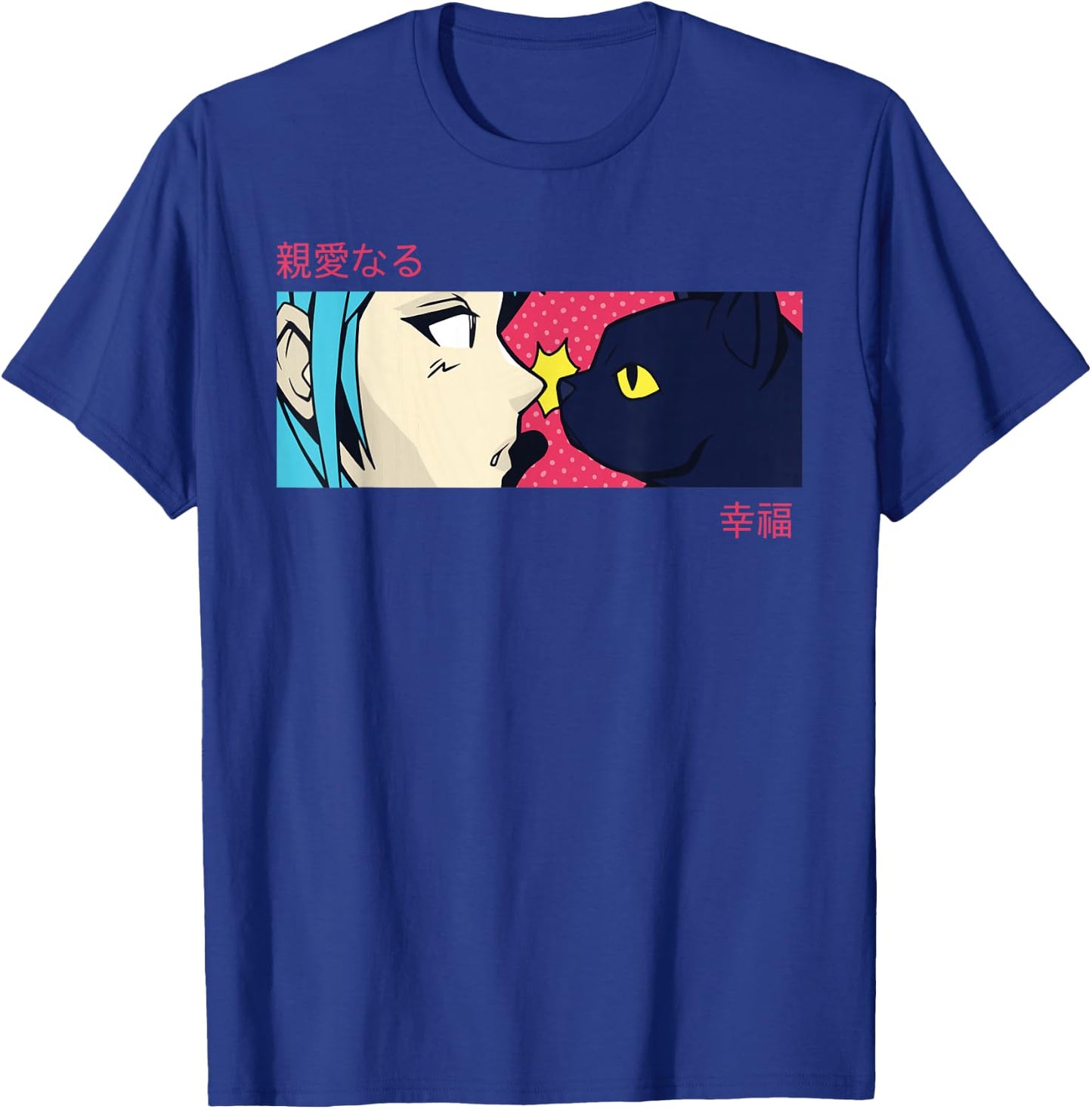 Anime Girl Eyes - Japan Culture Art - Japanese Aesthetic Cat T-Shirt - T-Shirt | Royal