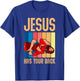 Jesus Has Your Back Funny Vintage Wrestler Wrestling T-Shirt - T-Shirt | Royal