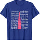 The Montessori pink tower - different languages - Montessori T-Shirt - T-Shirt | Royal