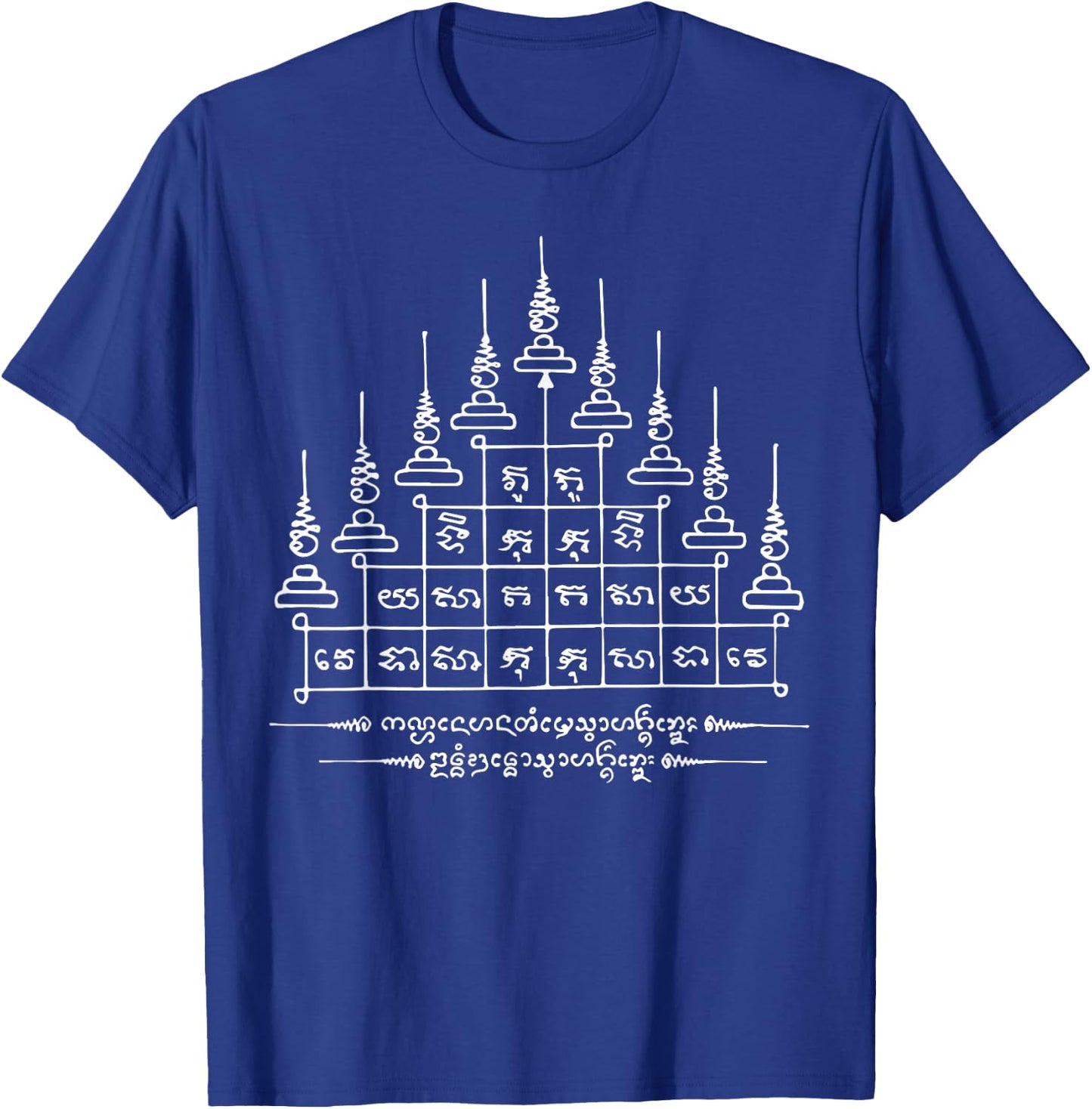 Thailand Thai Yantra Sak Yant Nine Peaks Gao Yord Buddhist T-Shirt - T-Shirt | Royal