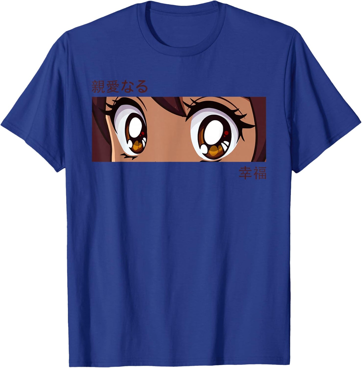 Anime Girl Eyes - Japan Culture Art - Japanese Aesthetic T-Shirt - T-Shirt | Royal