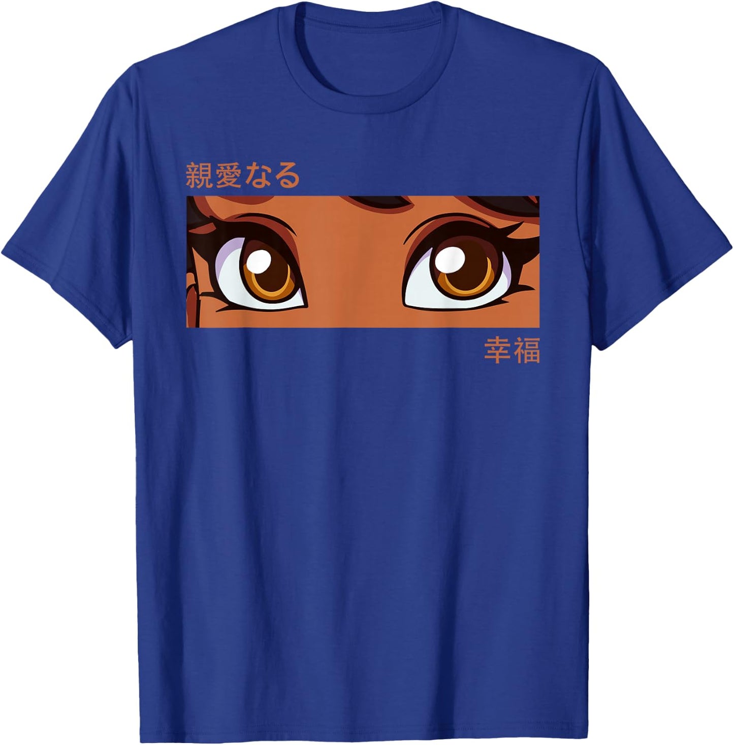 Anime Girl Eyes - Japan Culture Art - Japanese Aesthetic T-Shirt - T-Shirt | Royal