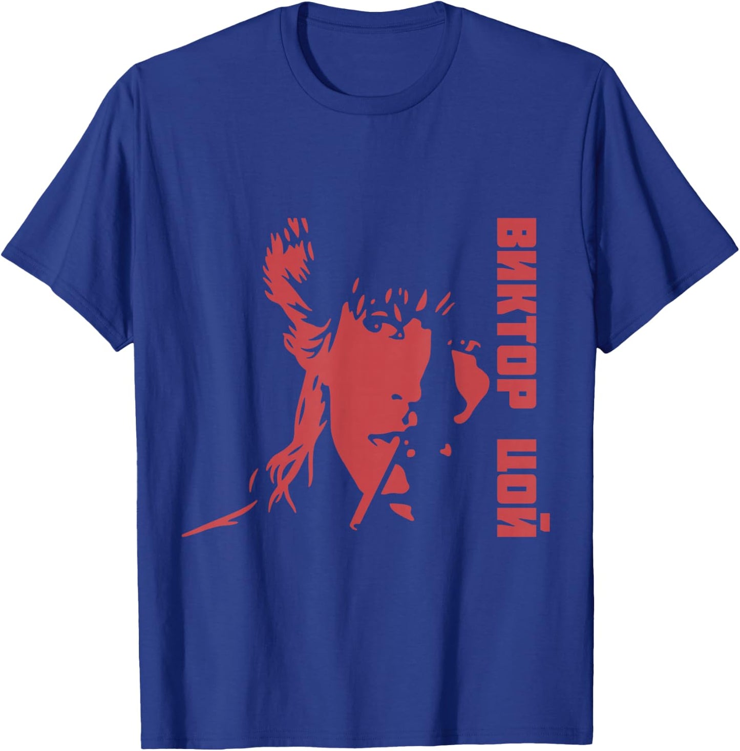 Wiktor Zoi Rock Musician Russia Cinema USSR T-Shirt - T-Shirt | Royal