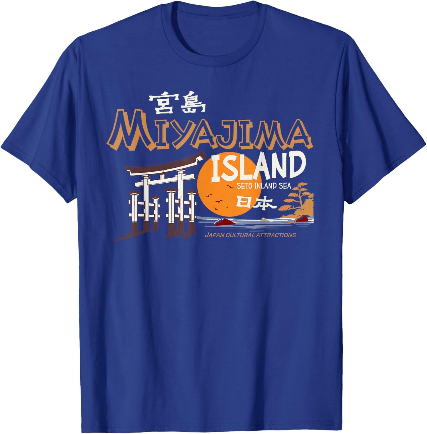 Miyajima Island Japan T-Shirt - T-Shirt | Royal