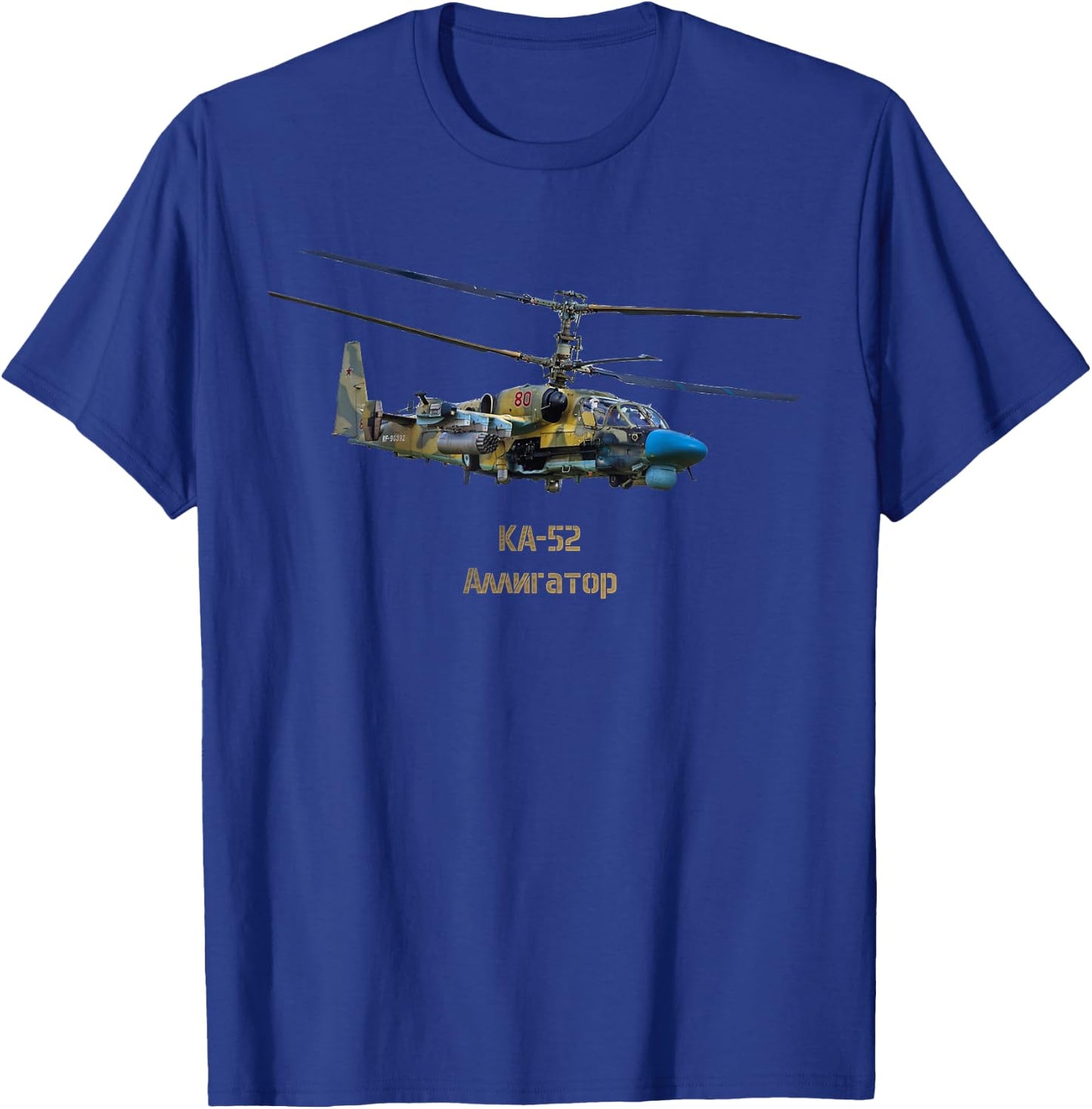 KA-52 Alligator Russian Helicopter T-Shirt - T-Shirt | Royal