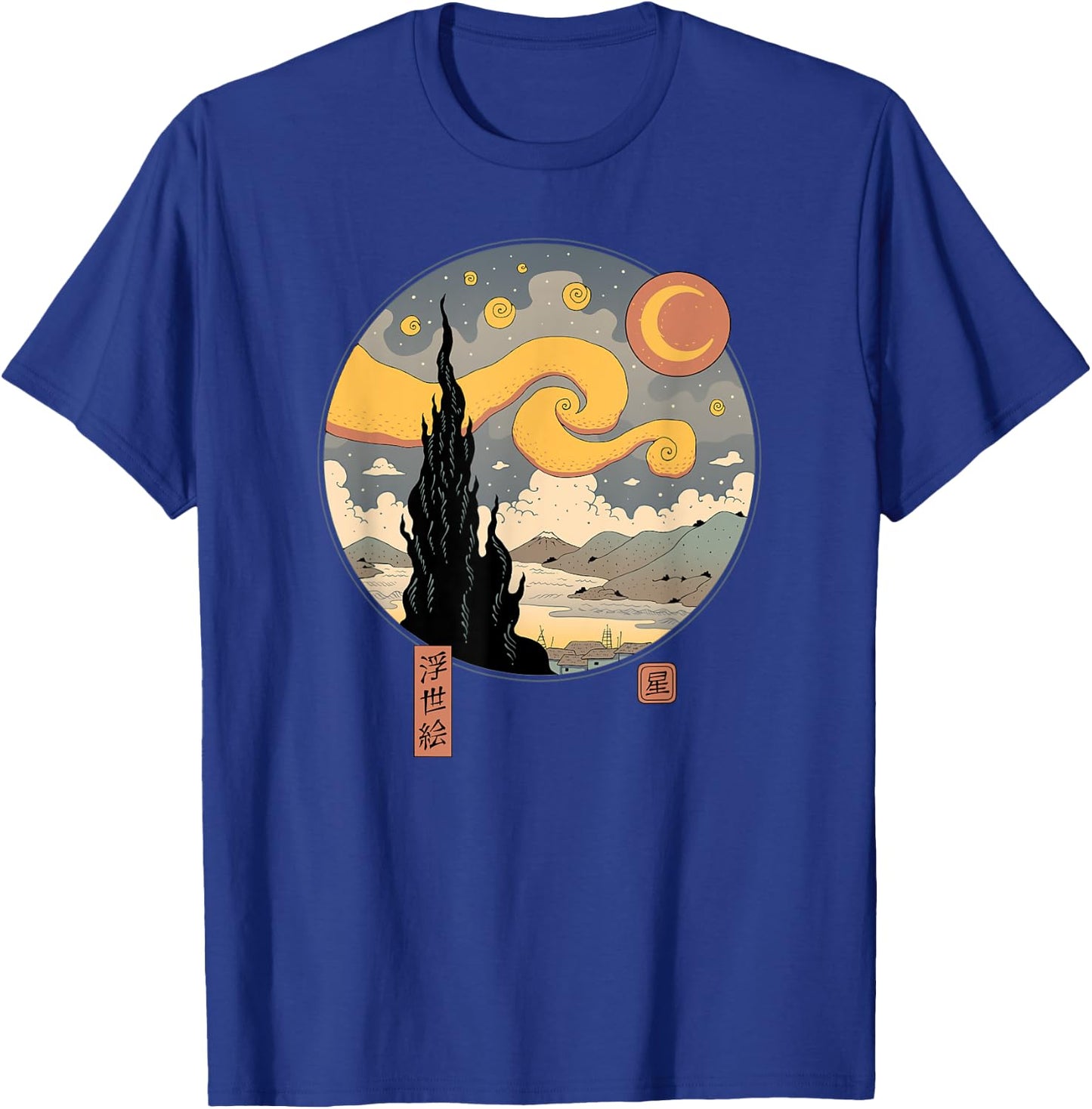 Starry Ukiyo-e Night T-Shirt - T-Shirt | Royal