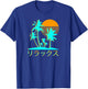 Japanese Relax Vaporwave Harajuku Graphic Design , Black, Small T-Shirt - T-Shirt | Royal