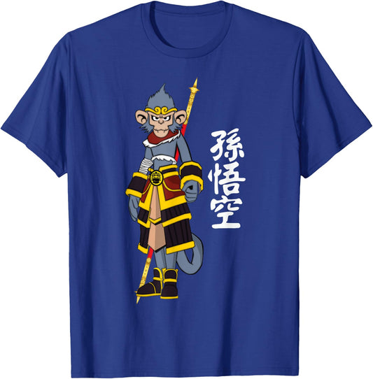 Sun Wukong Dress Monkey King Staff Chinese Alphabet Japanese T-Shirt - T-Shirt | Royal
