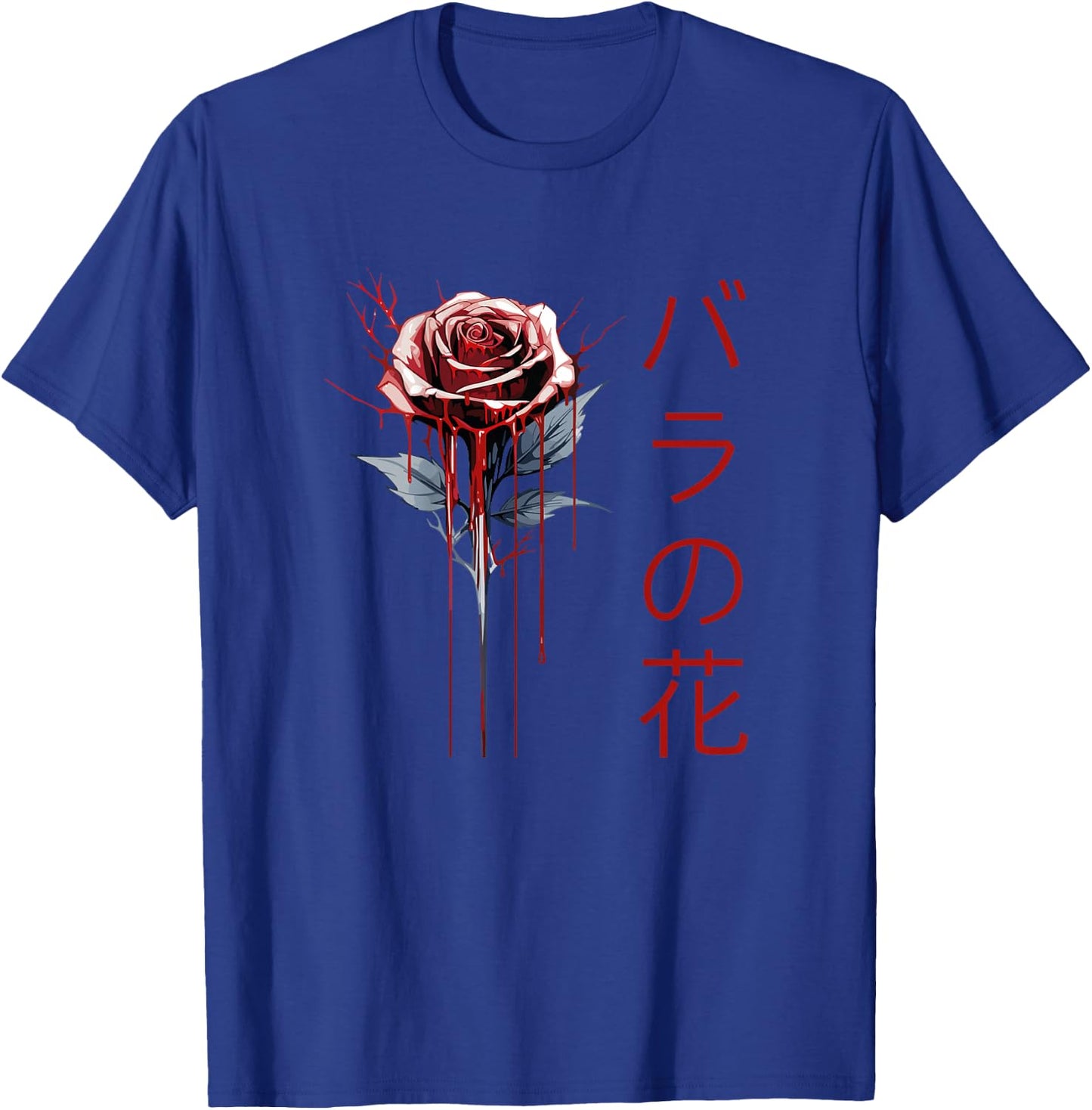 Japanese Tokyo Rose Inscription T-Shirt - T-Shirt | Royal