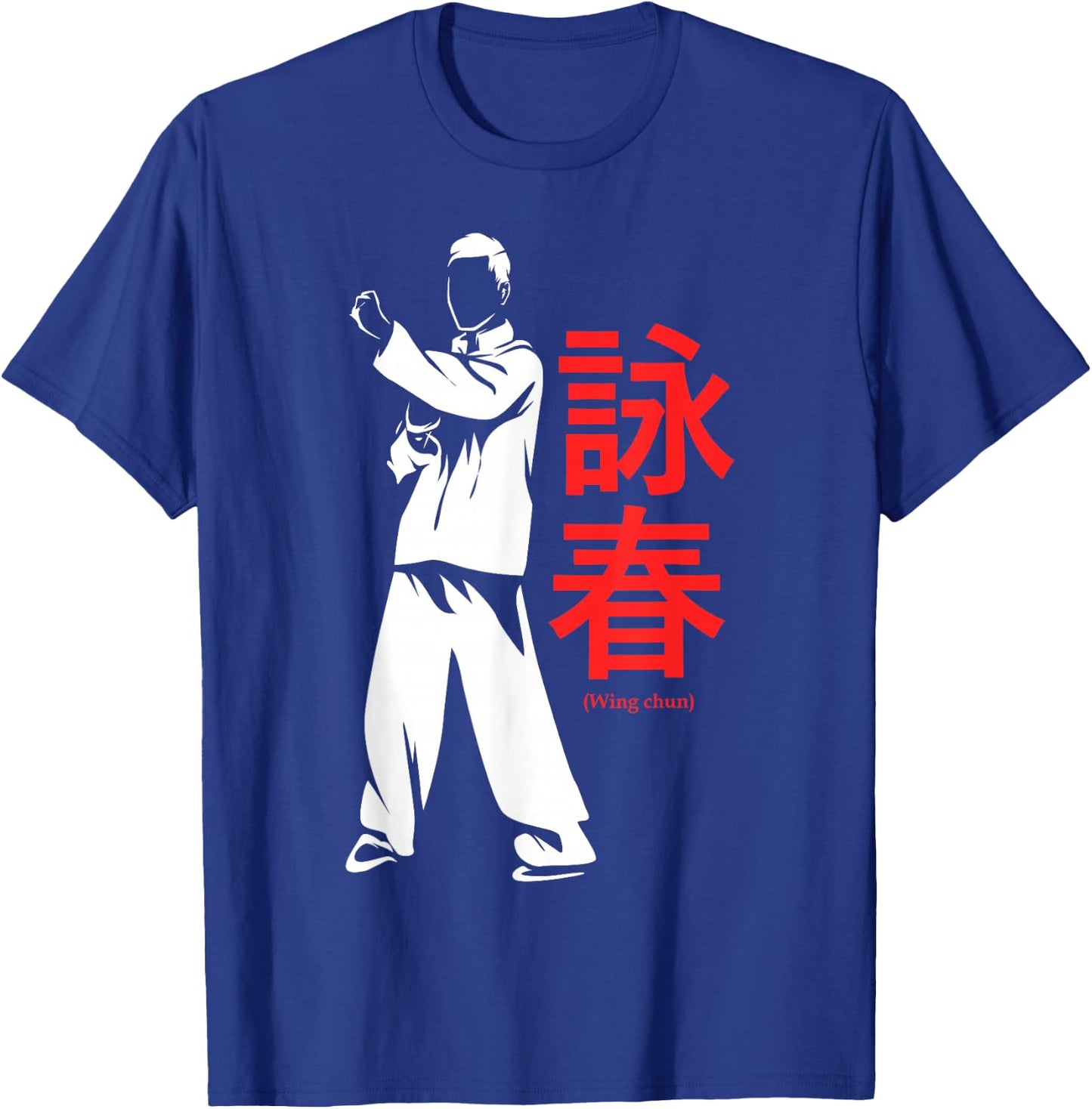Kung Fu Wing Chun T-Shirt - T-Shirt | Royal