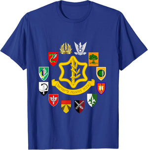 IDF Israel Defense Forces Israeli Army Tzahal Military Units T-Shirt - T-Shirt | Royal