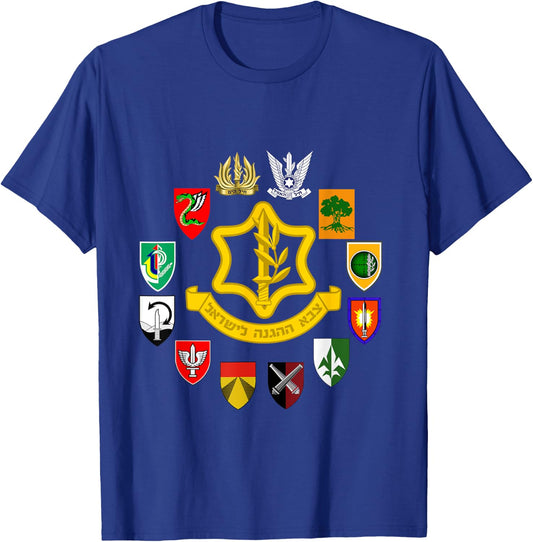 IDF Israel Defense Forces Israeli Army Tzahal Military Units T-Shirt - T-Shirt | Royal