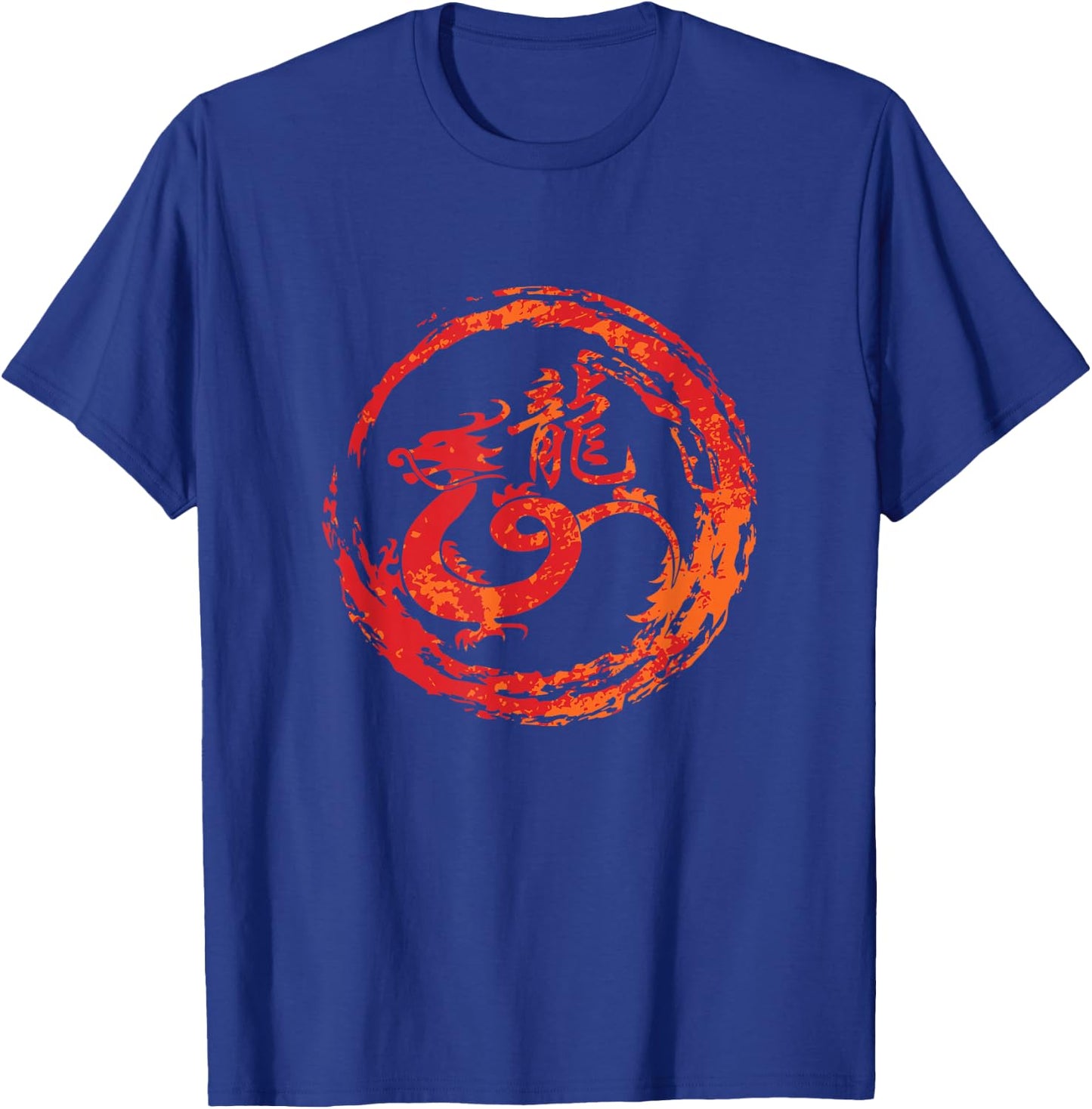 Dragon Chinese Sign of the Zodiac T-Shirt - T-Shirt | Royal