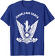 Israeli Air Force IDF Israel Defense Forces Army Military T-Shirt - T-Shirt | Royal
