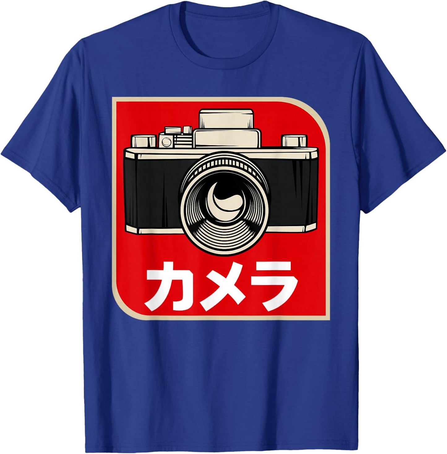 Vintage Japanese retro camera photographer photography films T-Shirt - T-Shirt | Royal