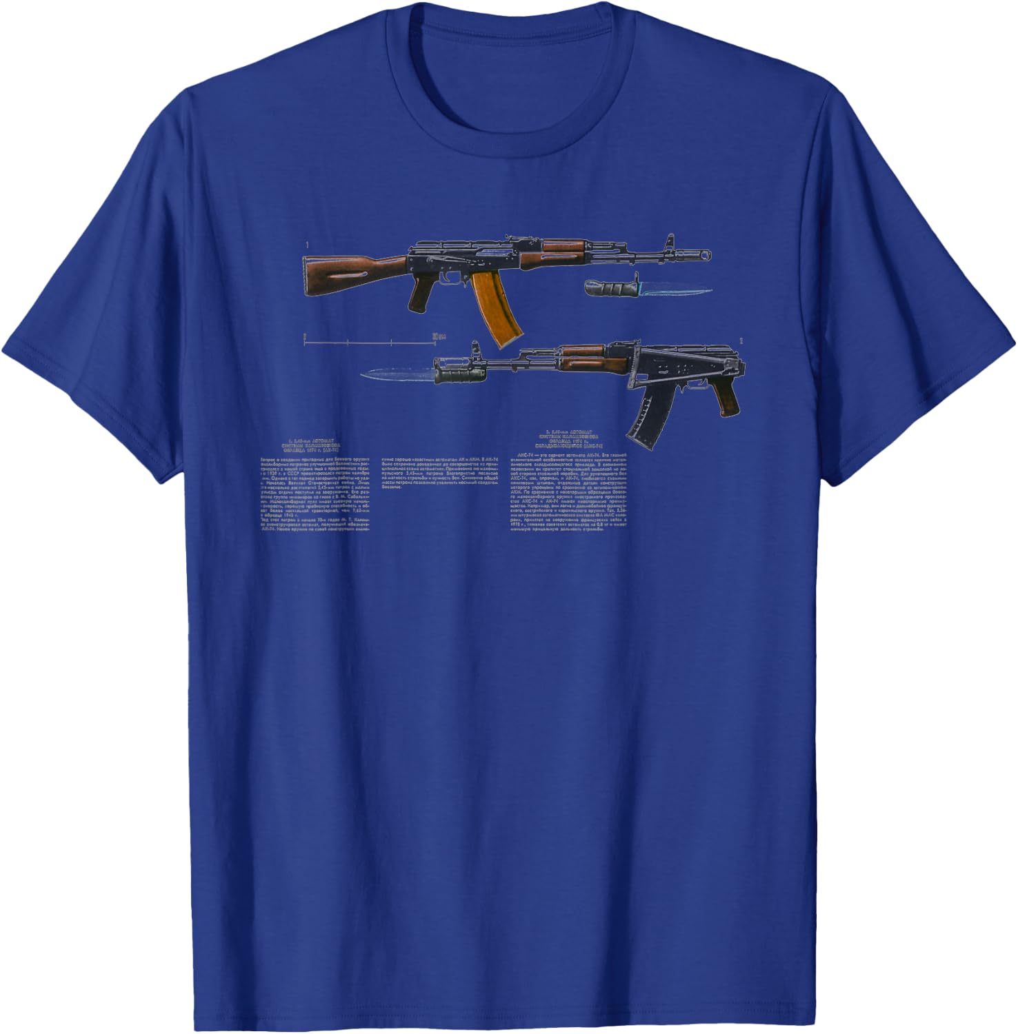 AK-74 Kalash Kalashnikov SOVI8 Vintage Propaganda T-Shirt - T-Shirt | Royal