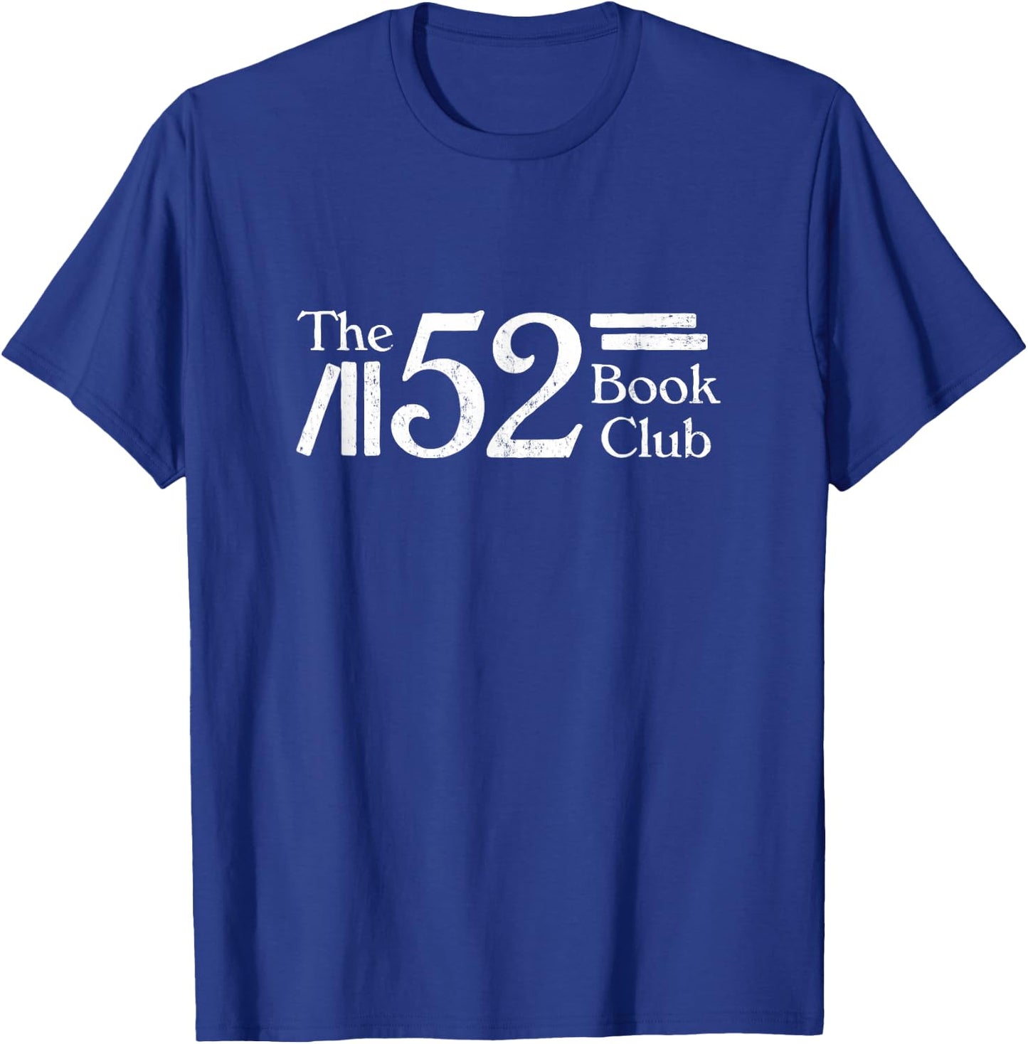 The 52 Book Club T-Shirt - T-Shirt | Royal