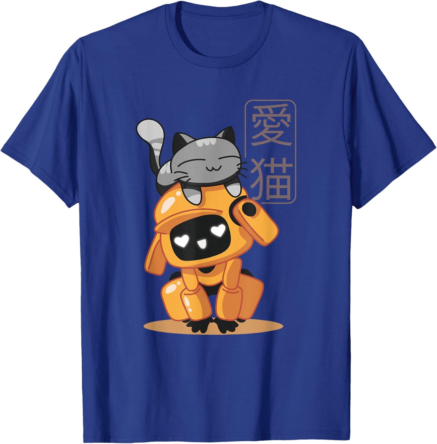 Cute Japanese Robot With A Cat Kawaii Illustration Kids T-Shirt - T-Shirt | Royal