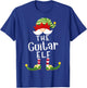 Guitar Elf Group Christmas Funny Pajama Party T-Shirt - T-Shirt | Royal