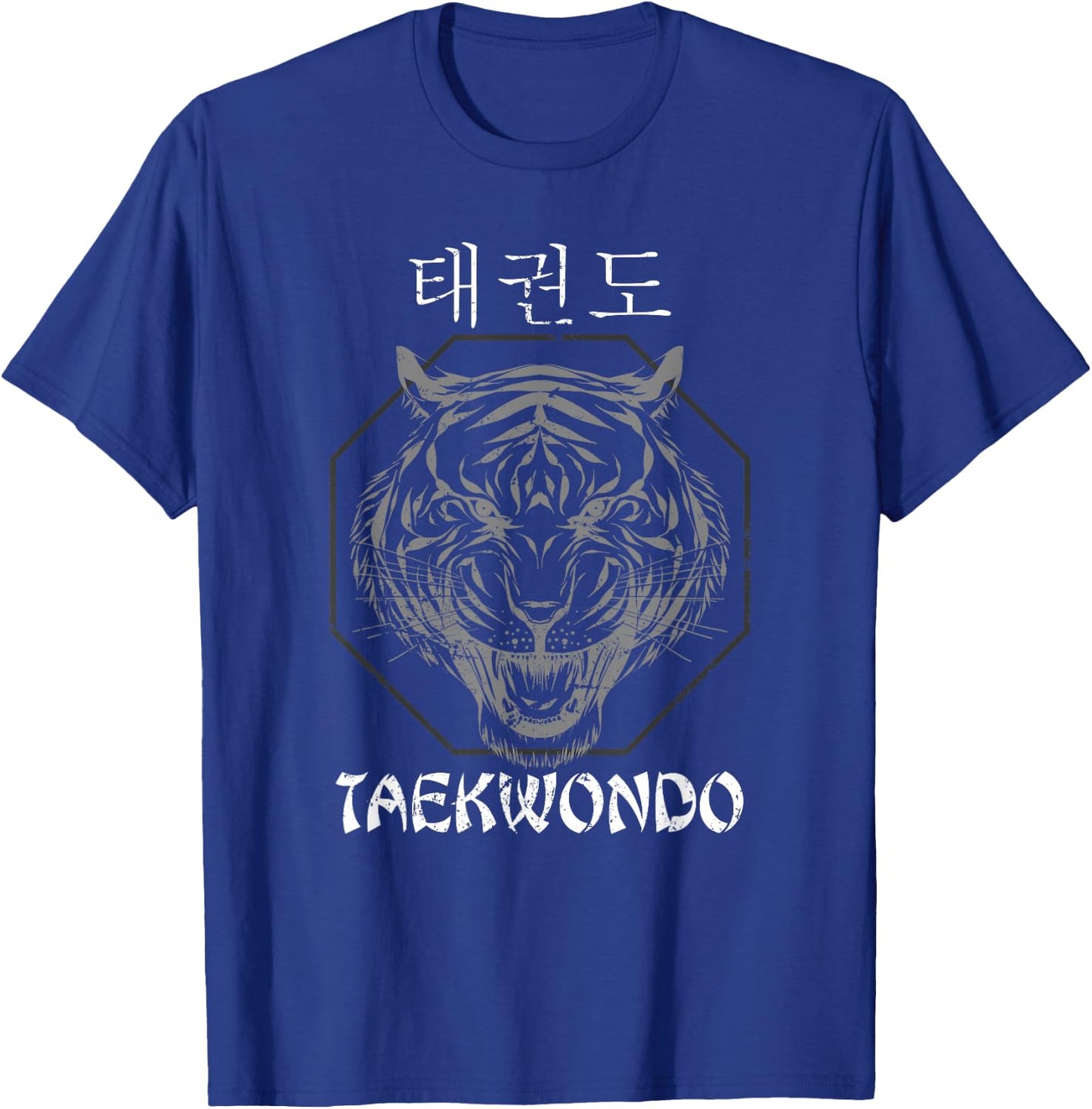 Tiger Taekwondo T-Shirt - T-Shirt | Royal