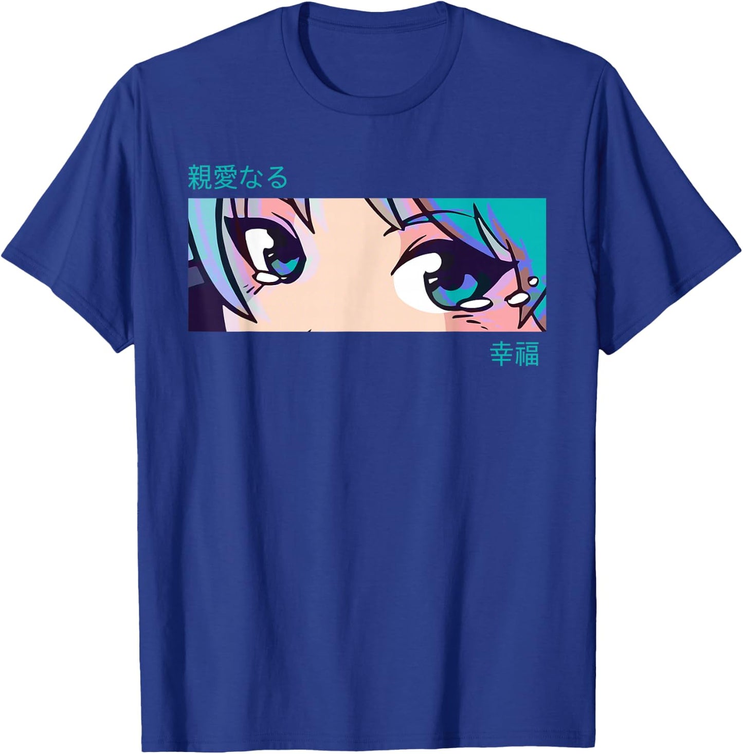 Anime Girl Eyes Pastel Aesthetic Otaku Art T-Shirt - T-Shirt | Royal