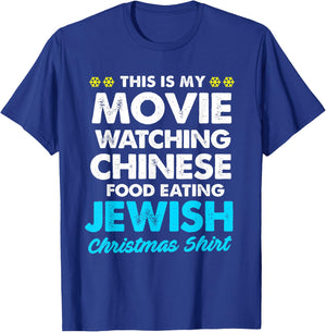 Funny Hanukkah This Is My Christmas Movie Watching T-Shirt - T-Shirt | Royal