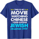 Funny Hanukkah This Is My Christmas Movie Watching T-Shirt - T-Shirt | Royal