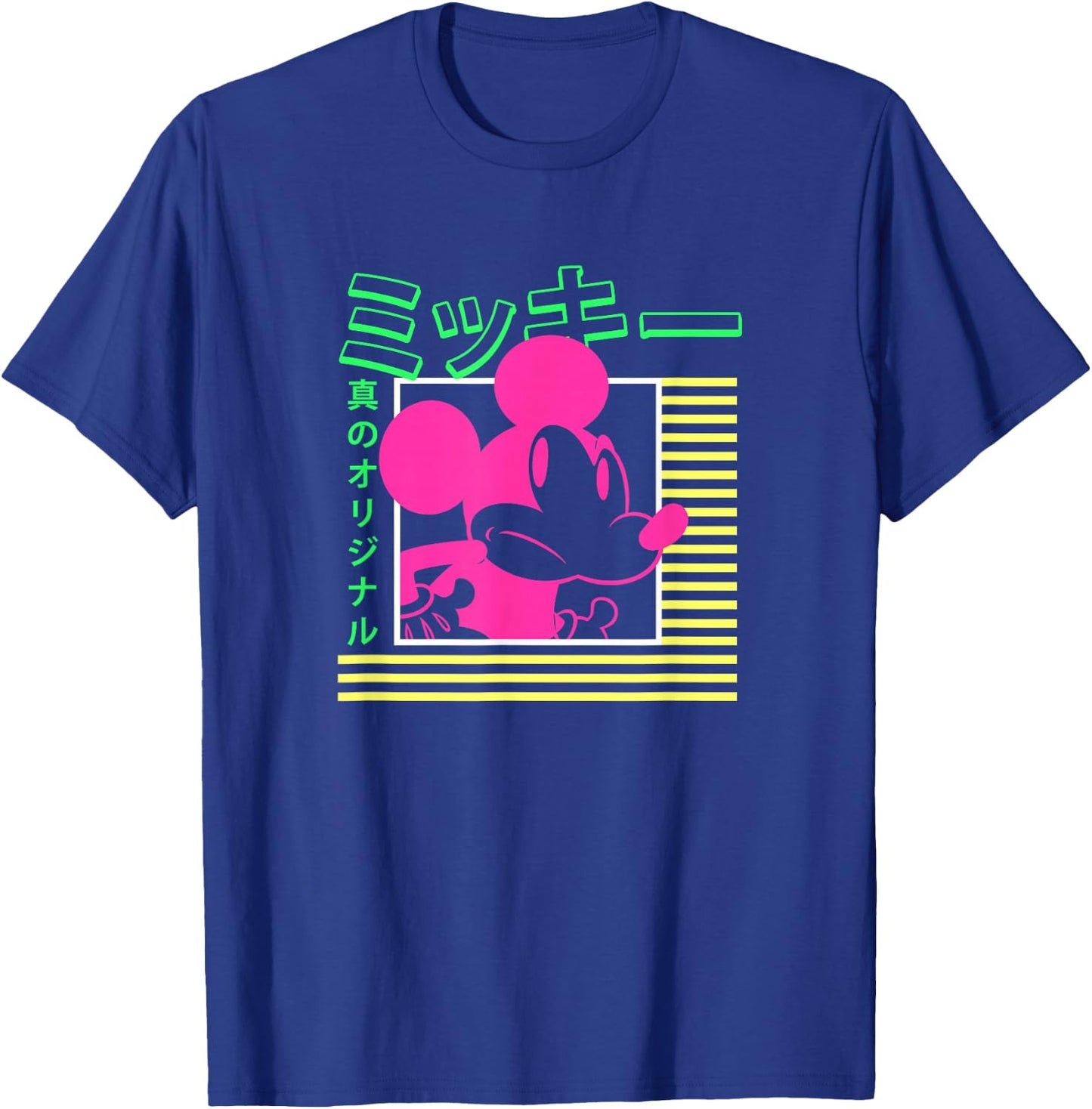 Disney Mickey Mouse Vintage Kanji Neon Portrait T-Shirt - T-Shirt | Royal