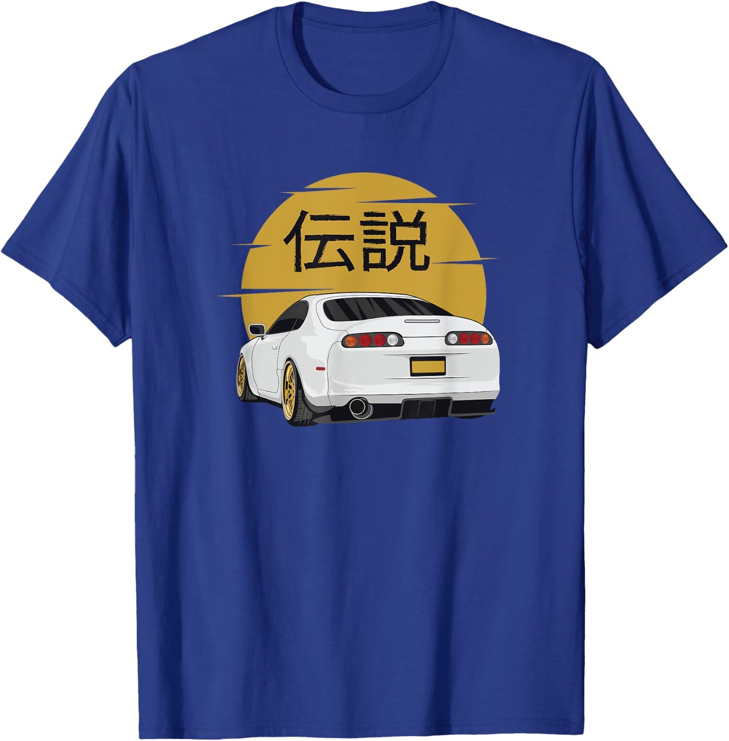 JDM 2JZ Legendary Supra T-Shirt - T-Shirt | Royal
