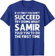 SAMIR Name Personalized Birthday Funny Christmas Joke T-Shirt - T-Shirt | Royal