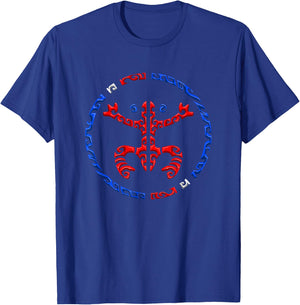 Puerto Rico Coqui Frog Taino - Boricua Tribal Style T-Shirt - T-Shirt | Royal