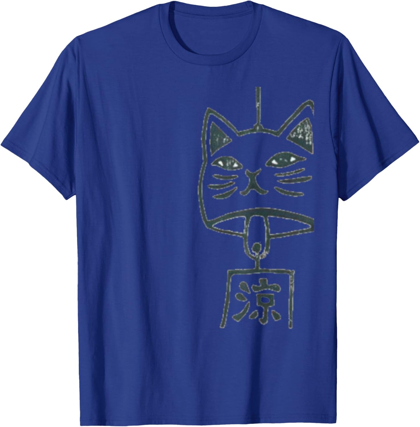 Cat Wind Chime Vintage Style Cat Retro Distressed Men Women Kids T-Shirt - T-Shirt | Royal