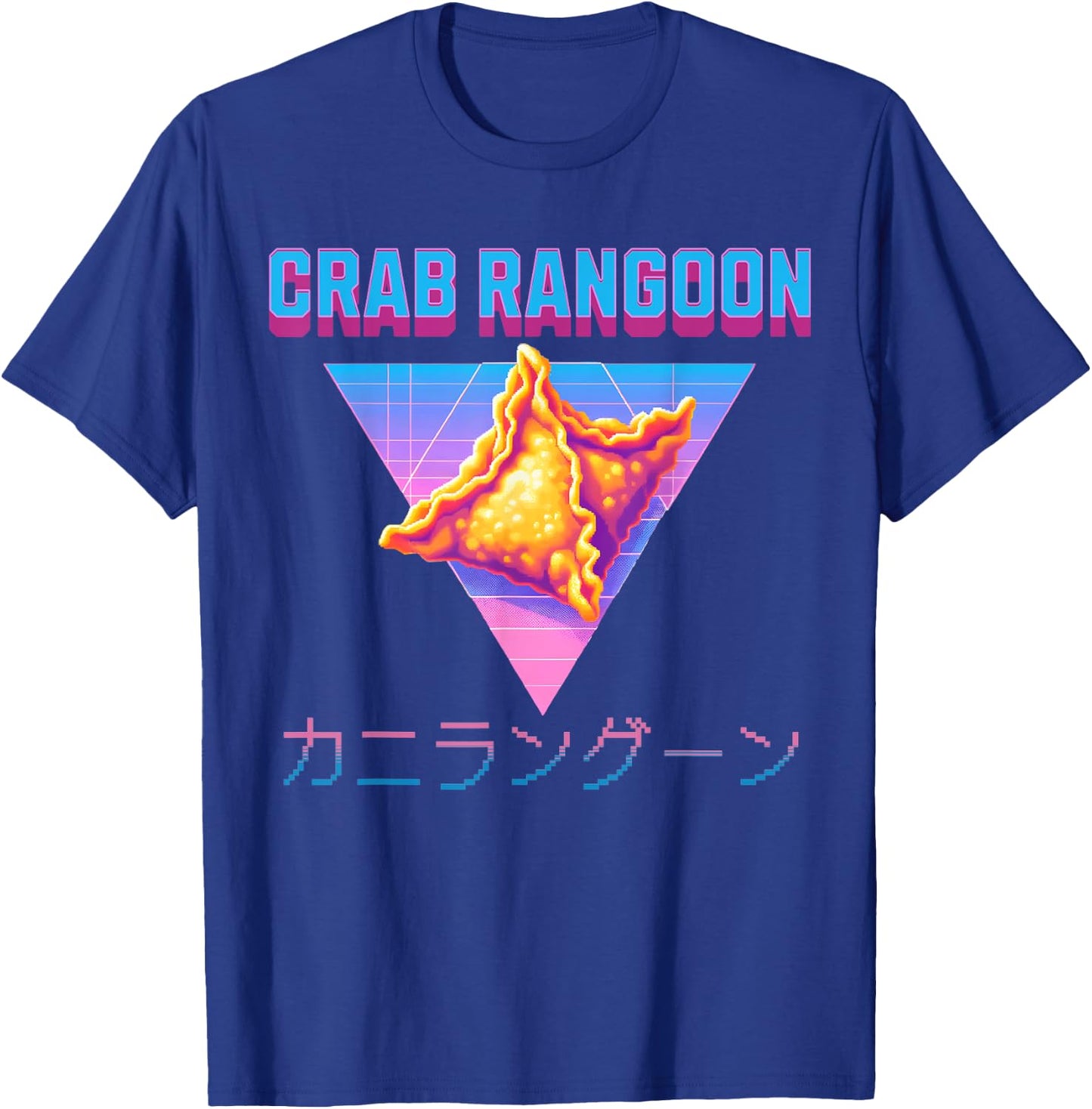 Vaporwave Crab Rangoon Goons Meme 80s Synthwave Retro 1980s T-Shirt - T-Shirt | Royal