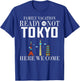 Tokyo Japan City Trip Skyline Map Travel T-Shirt - T-Shirt | Royal