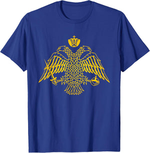 Double Headed Eagle Byzantine & Christian Orthodox Emblem T-Shirt - T-Shirt | Royal