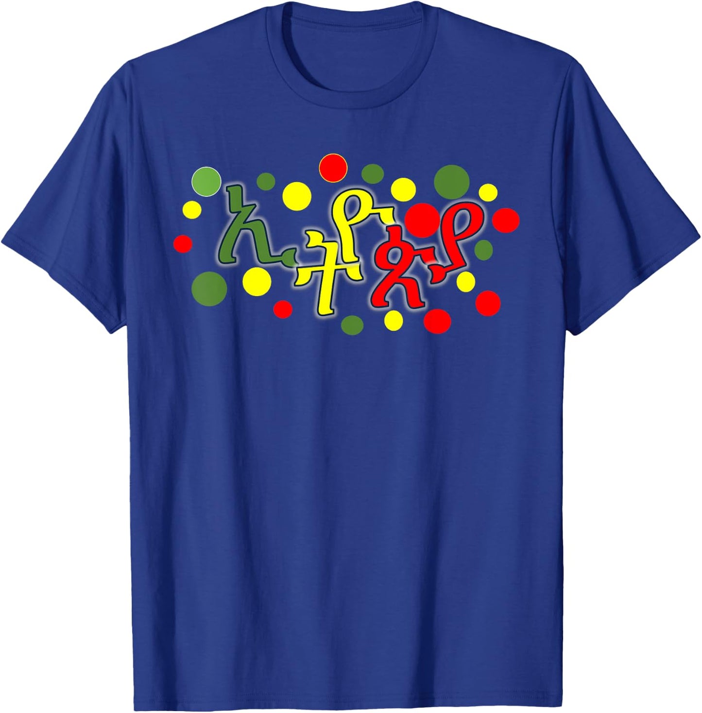 Ethiopia Ethiopian traditional clothes T-Shirt - T-Shirt | Royal