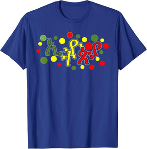 Ethiopia Ethiopian traditional clothes T-Shirt - T-Shirt | Royal