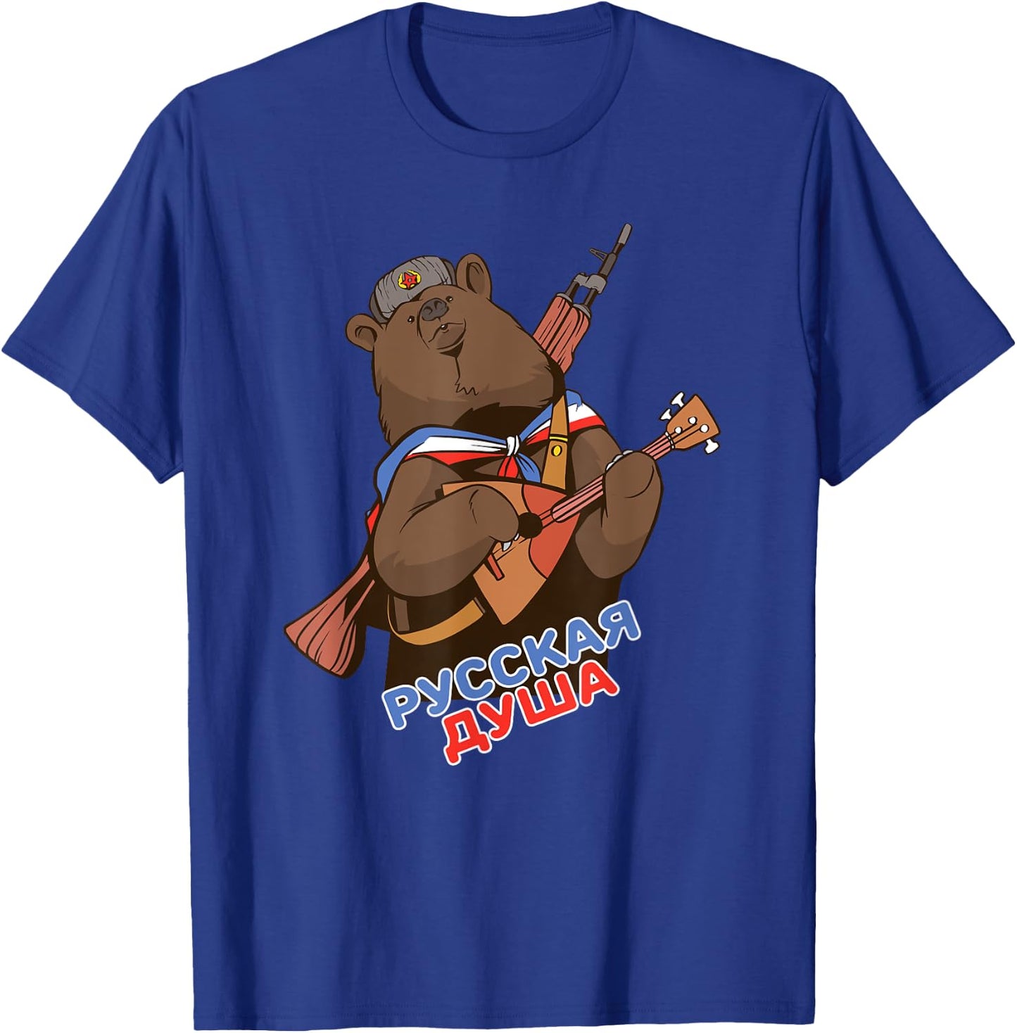 Funny Traditional Russian Bear Russian Soul T-Shirt - T-Shirt | Royal