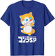 Godzilla Singular Point Pellops T-Shirt - T-Shirt | Royal